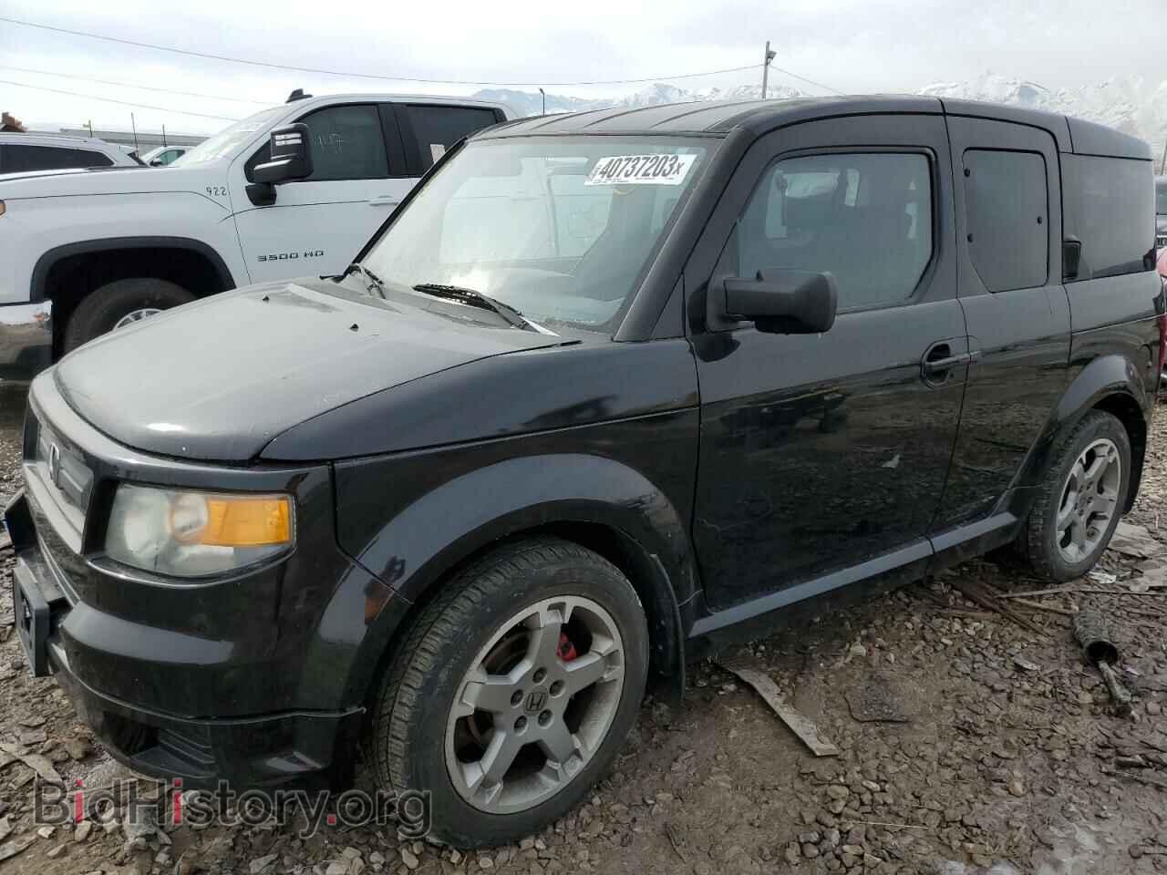 Photo 5J6YH18977L008748 - HONDA ELEMENT 2007