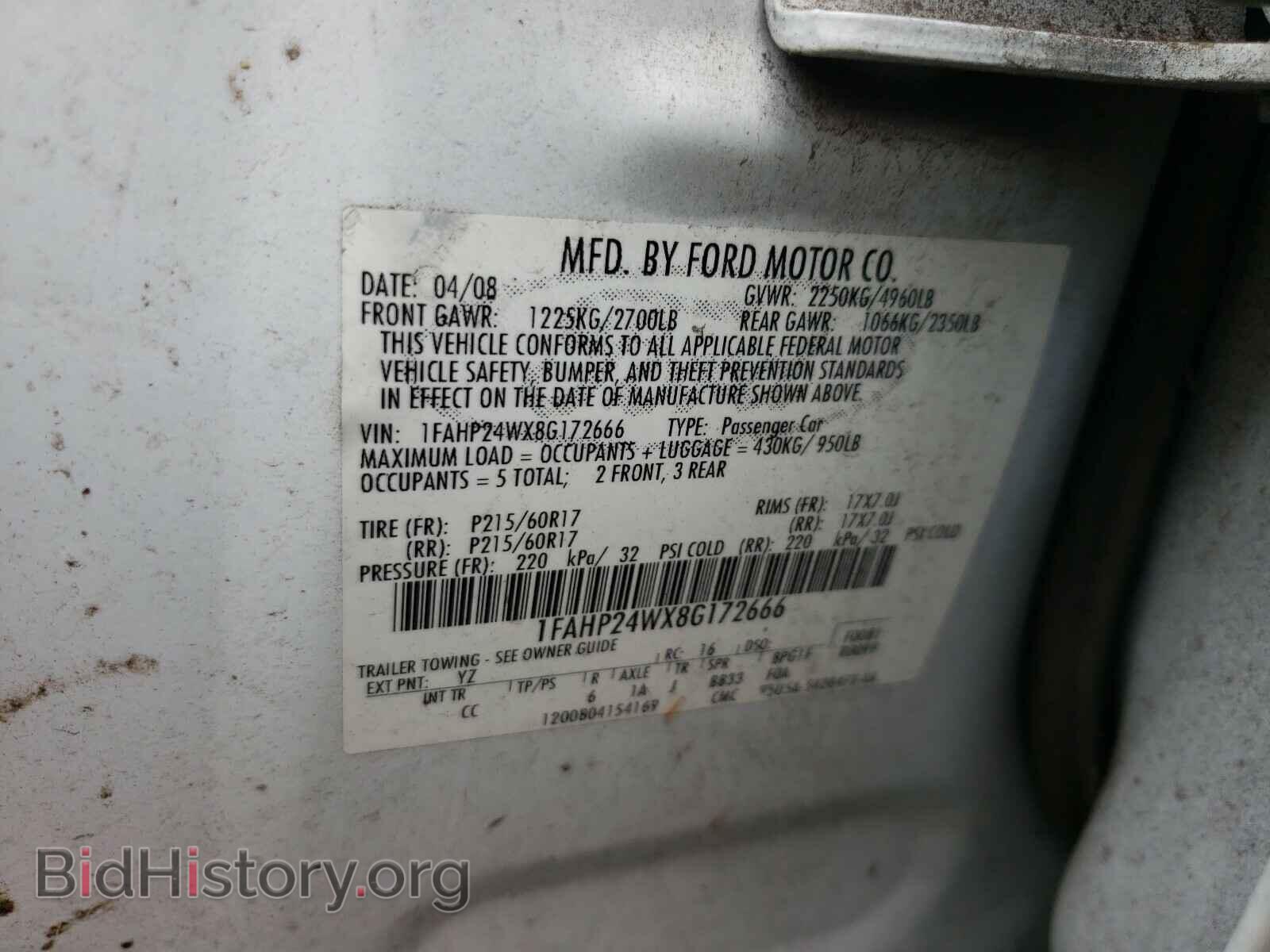 2008 FORD TAURUS - VIN: 1FAHP24WX8G172666 - Фото 10