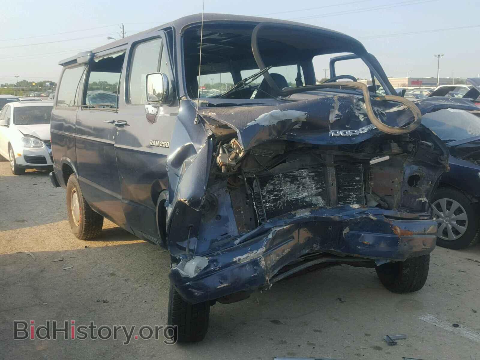 Фотография 2B7HB21X7PK527871 - DODGE RAM VAN 1993