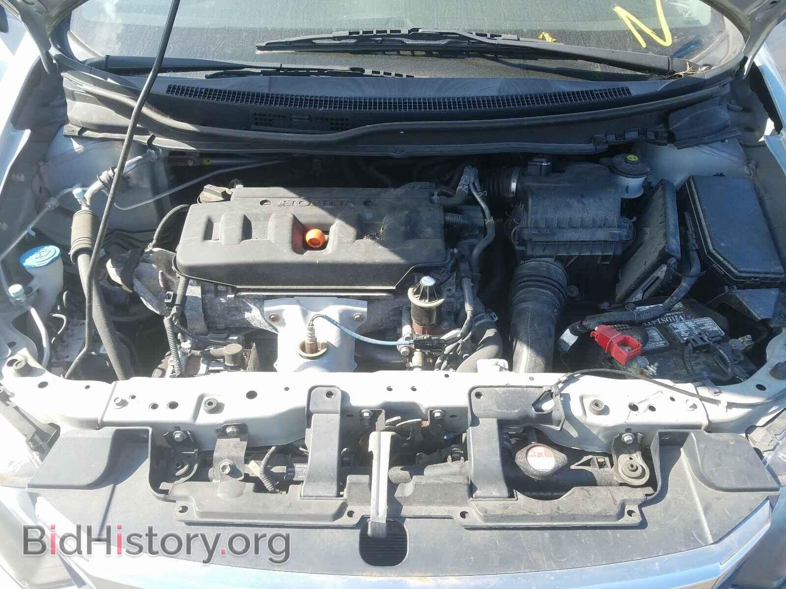 2012 HONDA CIVIC - VIN: 2HGFB2F53CH587587 - Фото 7