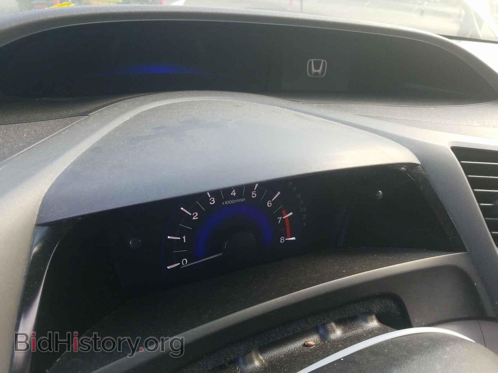 2012 HONDA CIVIC - VIN: 2HGFB2F53CH587587 - Фото 8