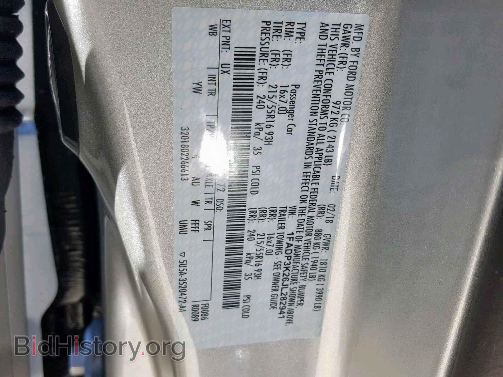 2018 FORD FOCUS SE - VIN: 1FADP3K26JL282941 - Фото 10