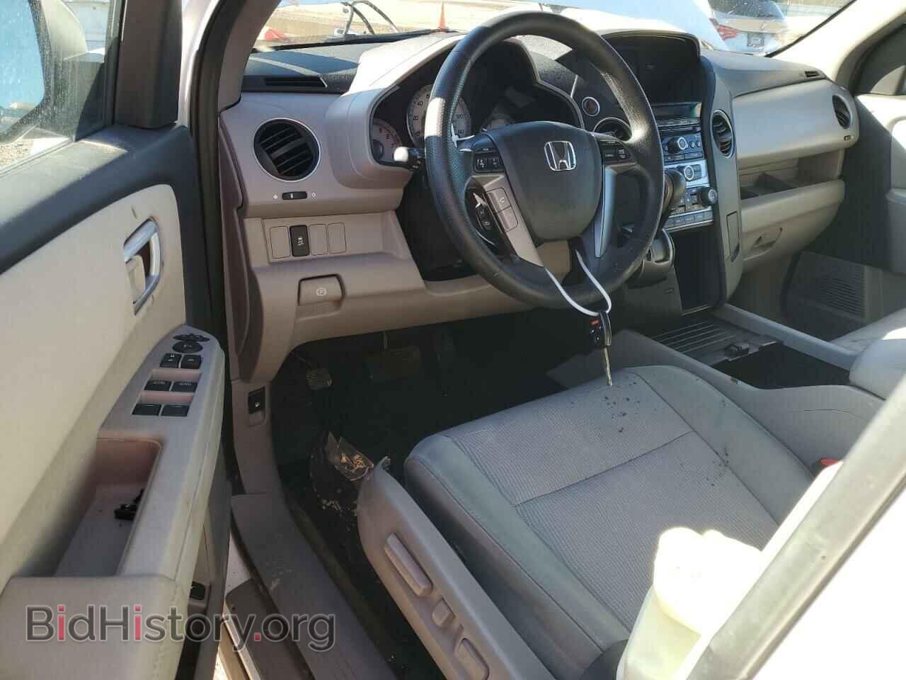 2013 HONDA PILOT - VIN: 5FNYF3H46DB033859 - Фото 8