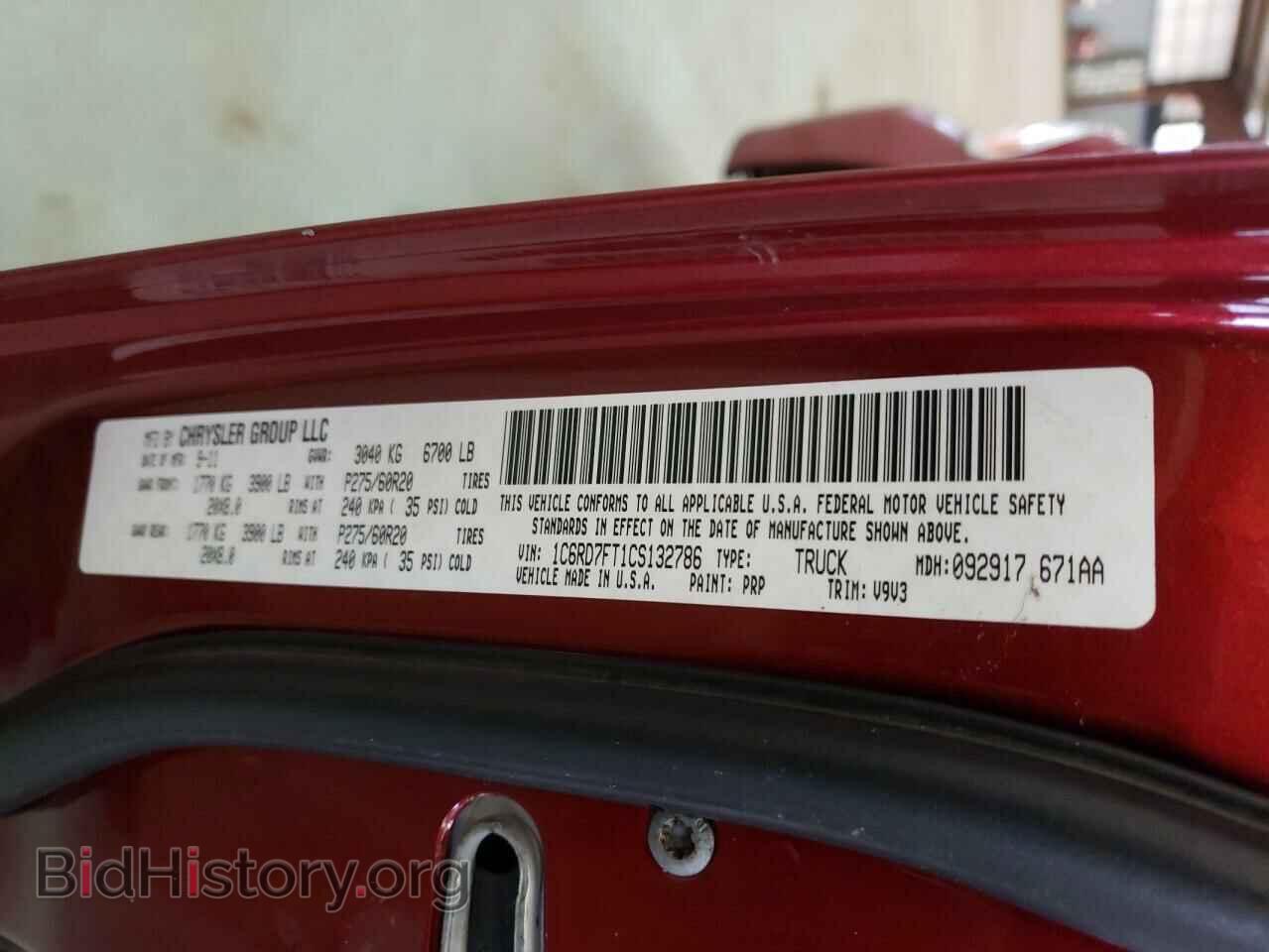 2012 DODGE RAM 1500 - VIN: 1C6RD7FT1CS132786 - Фото 10