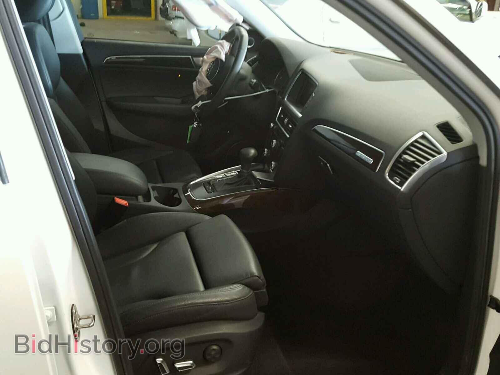 2014 AUDI Q5 - VIN: WA1LFAFP8EA046502 - Фото 5