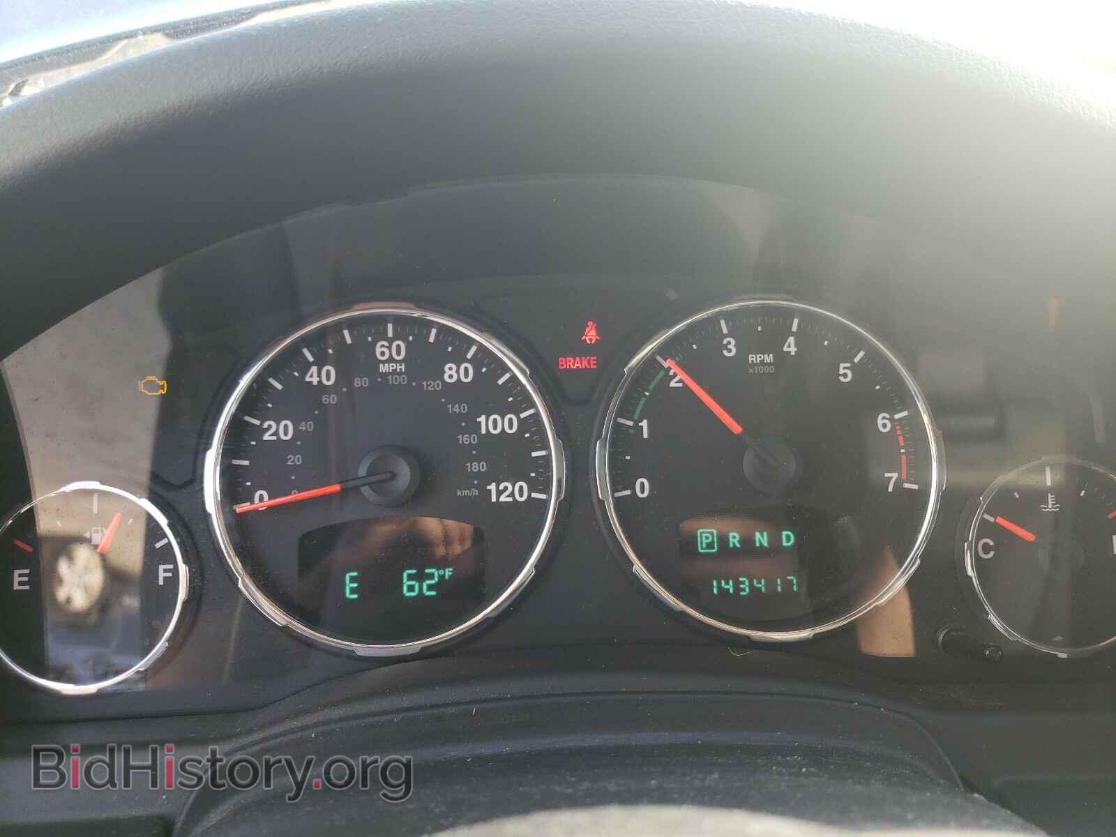 2011 JEEP LIBERTY - VIN: 1J4PN2GK3BW532744 - Фото 8