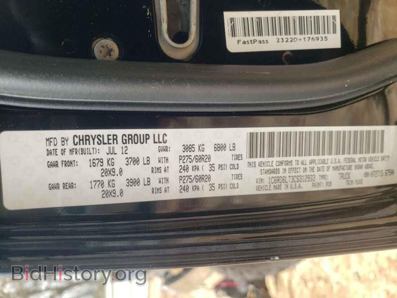 2012 DODGE RAM 1500 - VIN: 1C6RD6LT3CS312933 - Фото 10