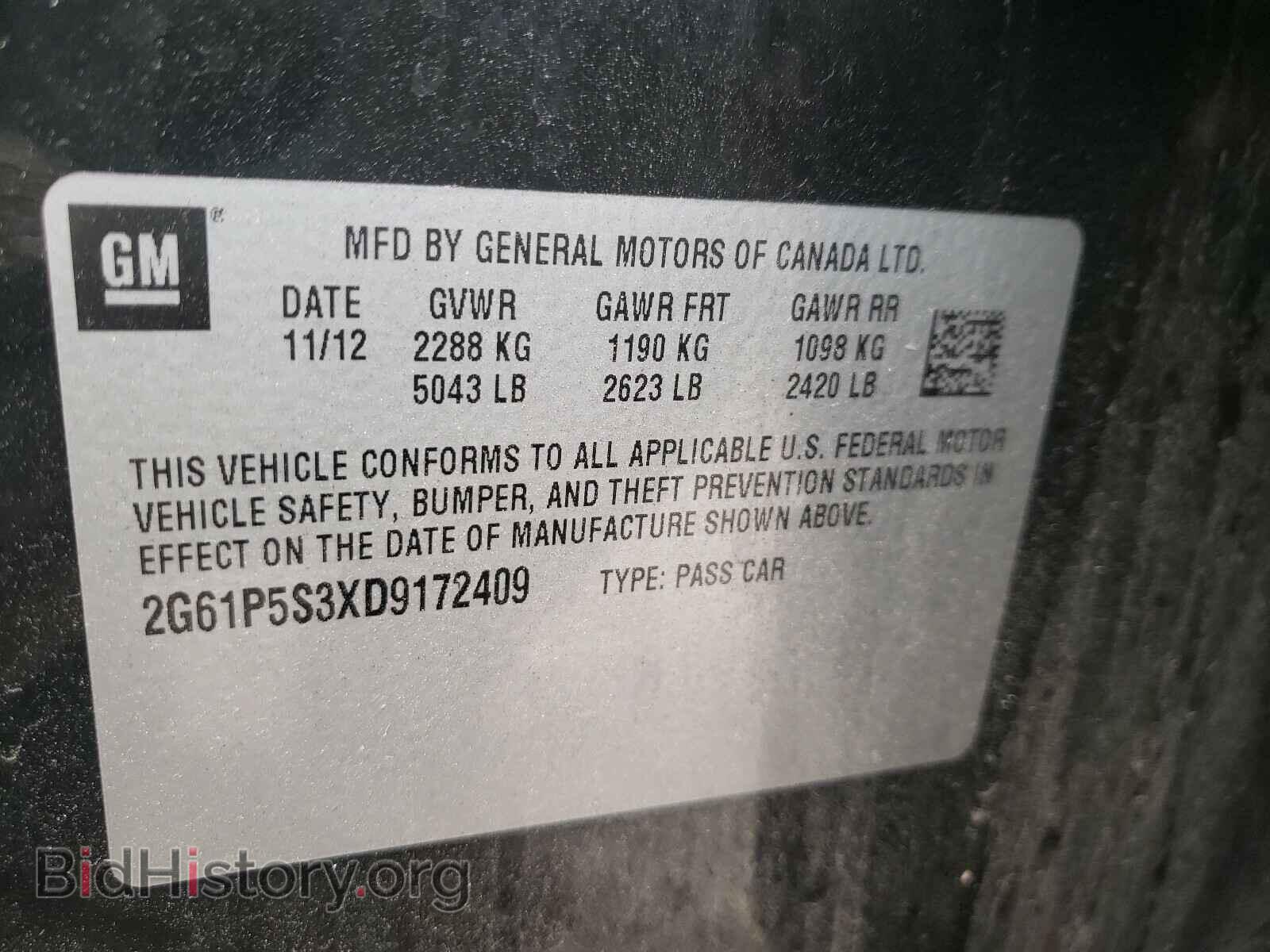 2013 CADILLAC XTS - VIN: 2G61P5S3XD9172409 - Фото 10