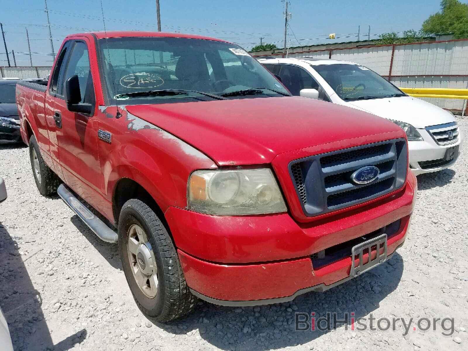 Photo 1FTRF12W54NA38846 - FORD F150 2004