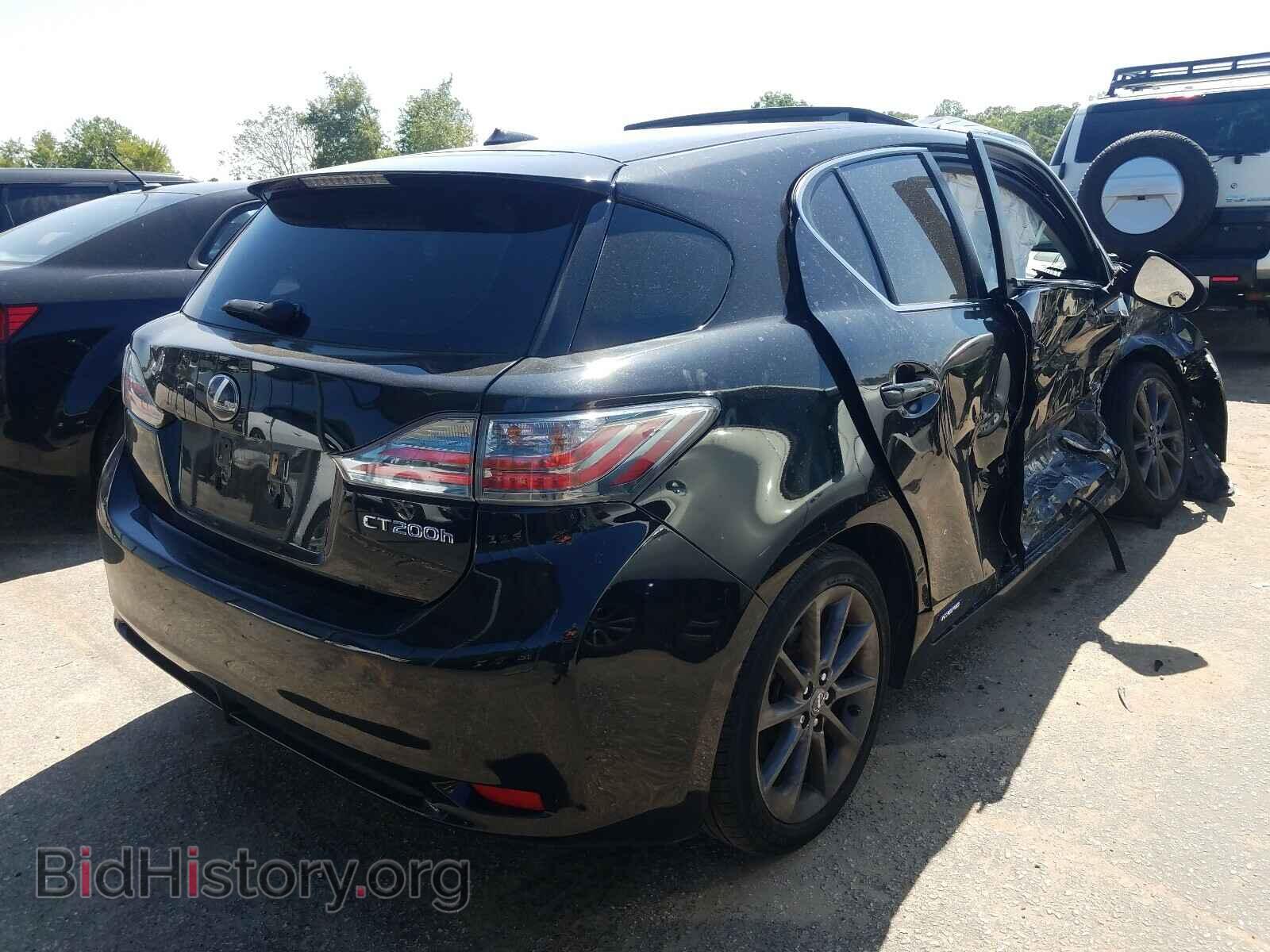 2012 LEXUS CT 200 - VIN: JTHKD5BH6C2074933 - Фото 4
