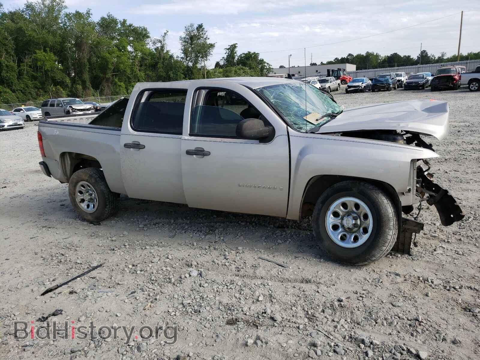 2007 CHEVROLET SILVERADO - VIN: 2GCEC13C571580675 - Фото 9