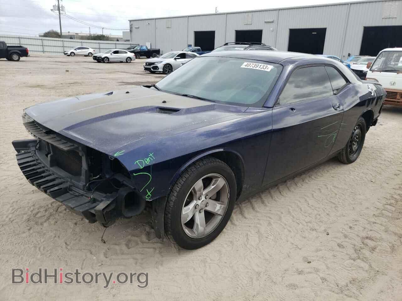 Фотография 2C3CDYAG1DH569991 - DODGE CHALLENGER 2013