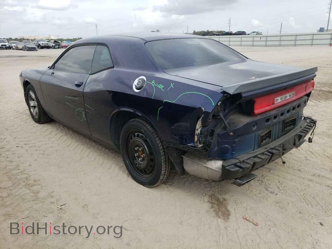 2013 DODGE CHALLENGER - VIN: 2C3CDYAG1DH569991 - Фото 2
