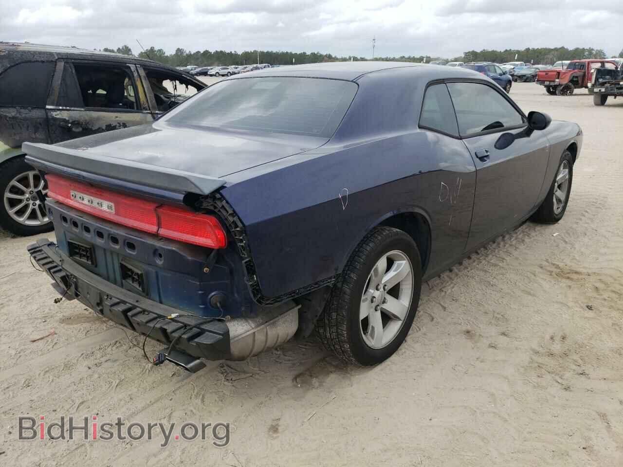 2013 DODGE CHALLENGER - VIN: 2C3CDYAG1DH569991 - Фото 3