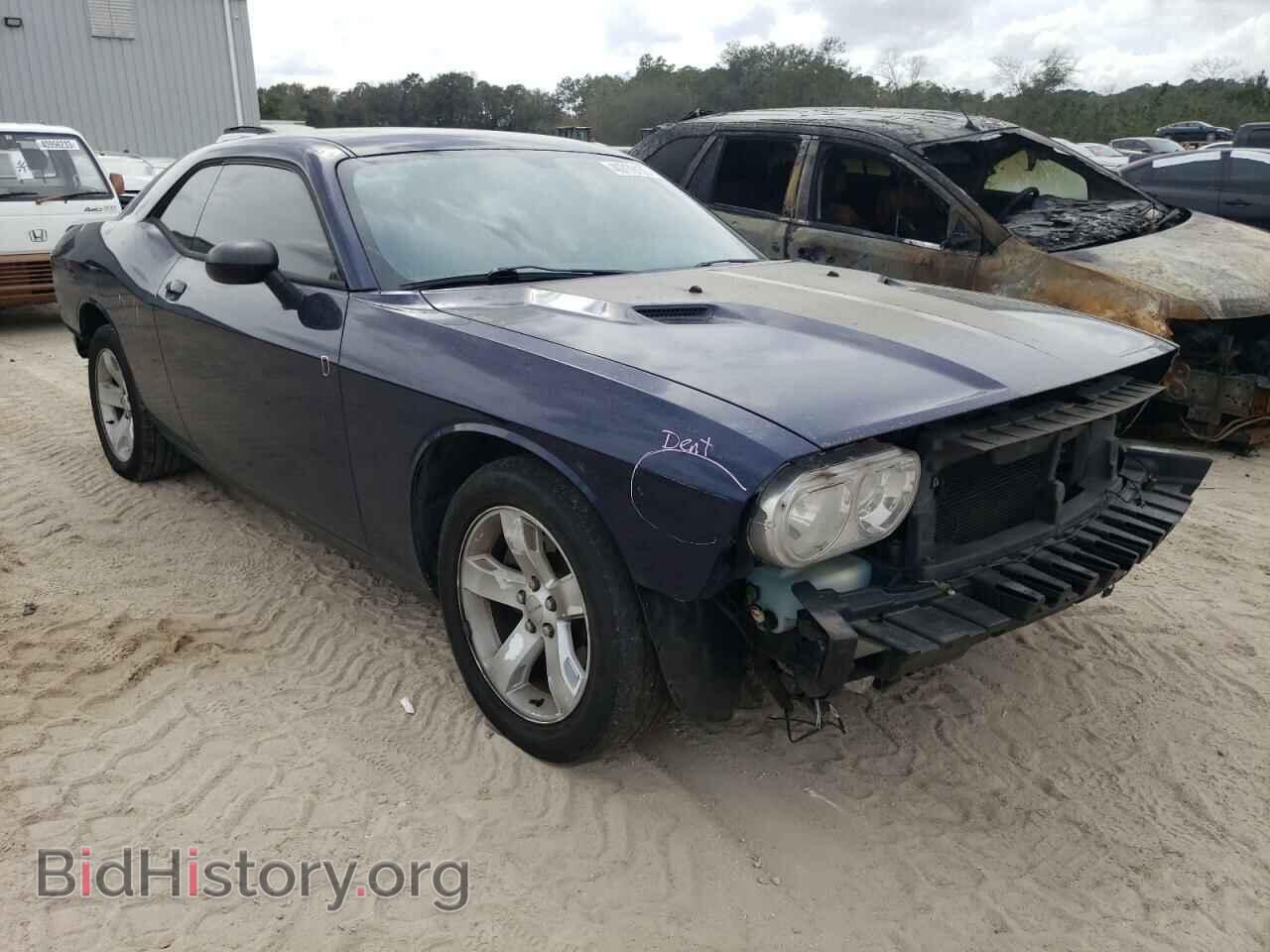 2013 DODGE CHALLENGER - VIN: 2C3CDYAG1DH569991 - Фото 4