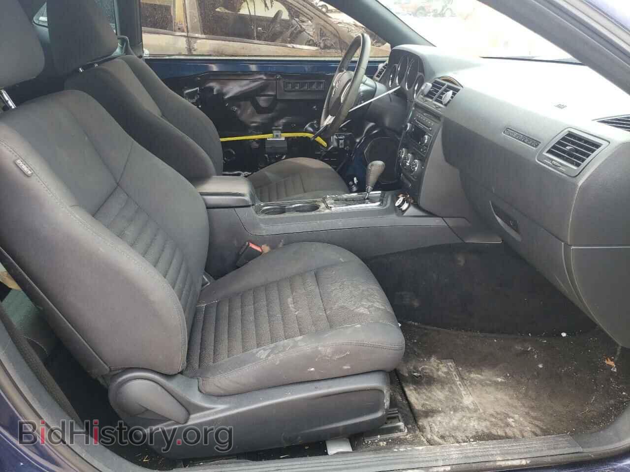 2013 DODGE CHALLENGER - VIN: 2C3CDYAG1DH569991 - Фото 7