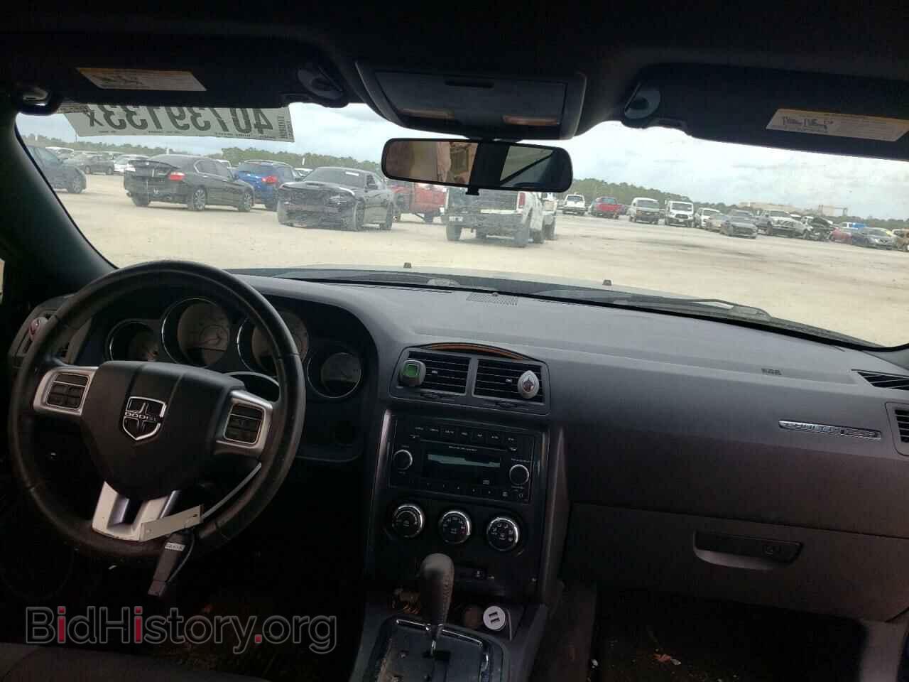 2013 DODGE CHALLENGER - VIN: 2C3CDYAG1DH569991 - Фото 8