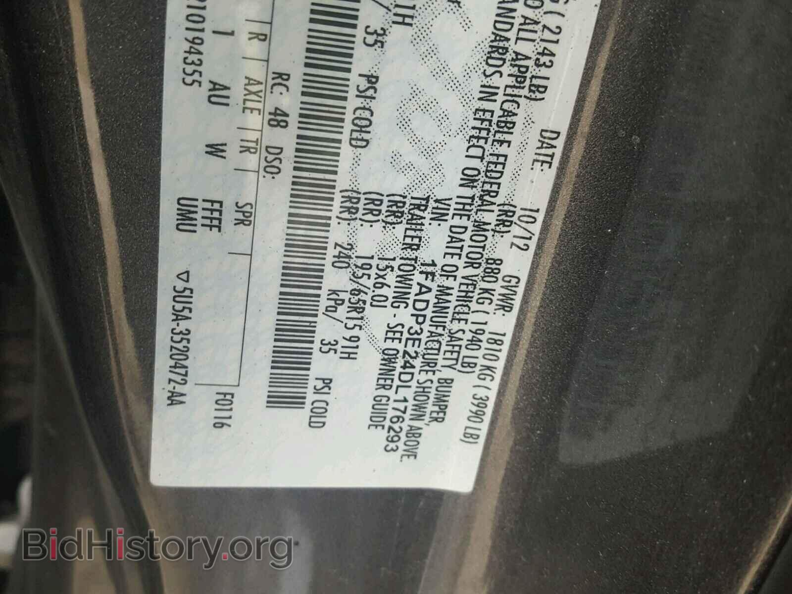 2013 FORD FOCUS - VIN: 1FADP3E24DL176293 - Фото 10