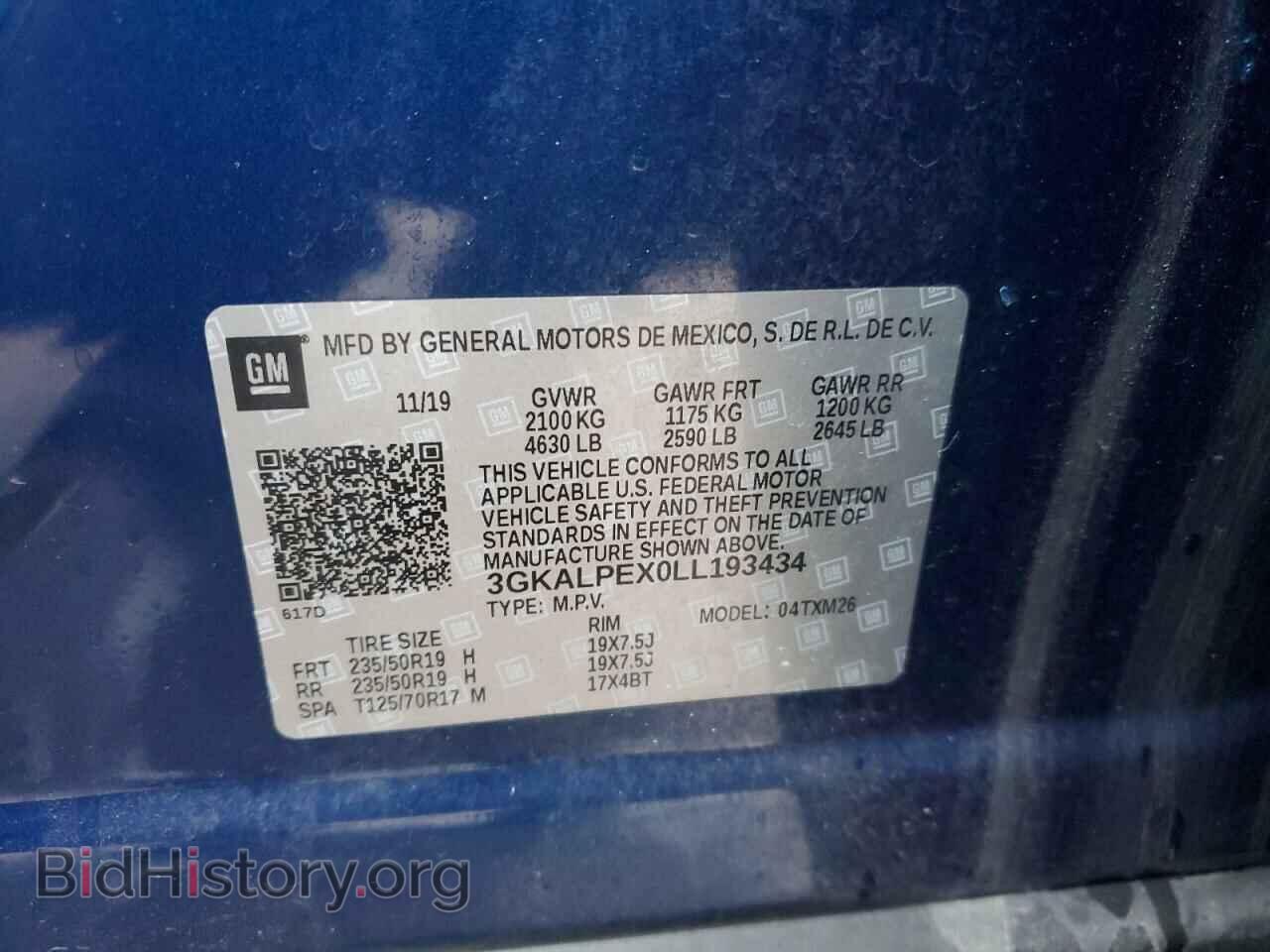 2020 GMC TERRAIN - VIN: 3GKALPEX0LL193434 - Фото 13