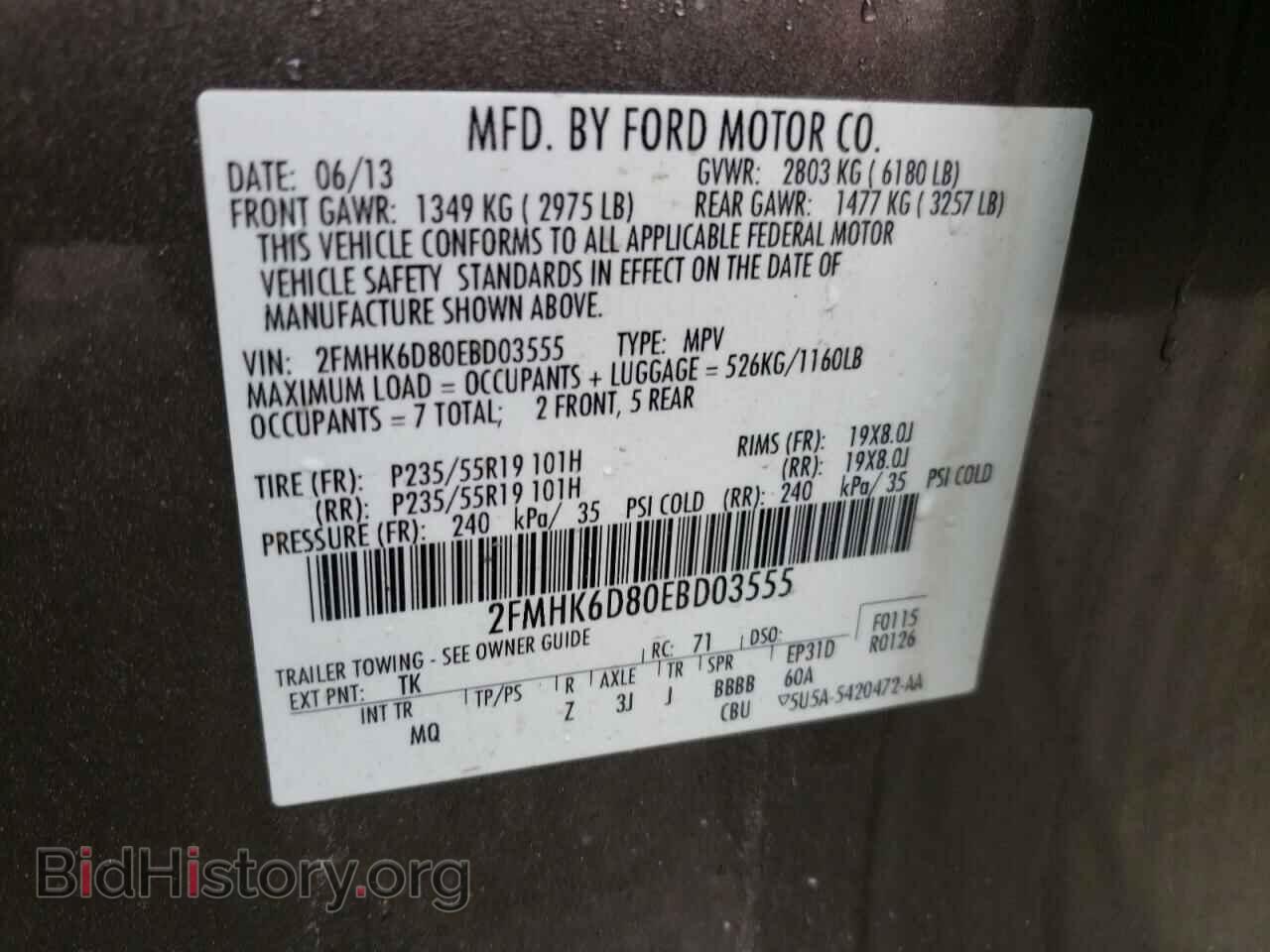 2014 FORD FLEX - VIN: 2FMHK6D80EBD03555 - Photo 10