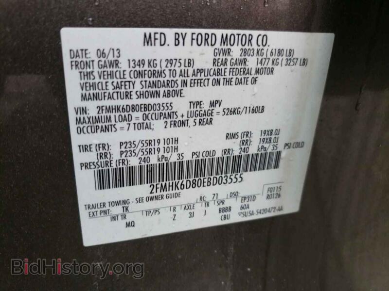 2014 Ford FLEX (VIN 2FMHK6D80EBD03555) — фото 10 из 10