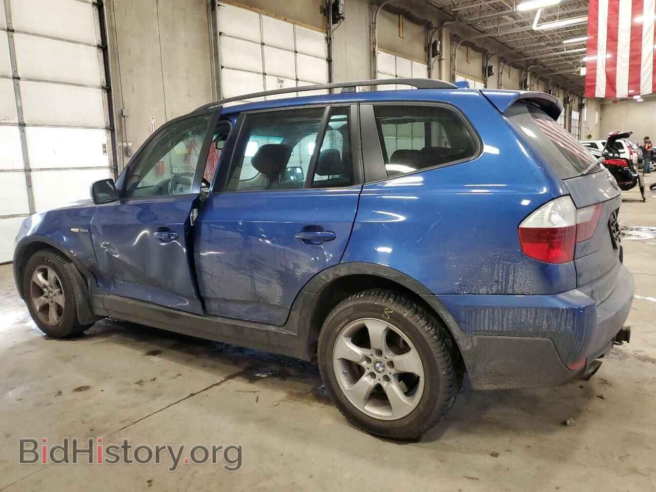 2007 BMW X3 - VIN: WBXPC934X7WF09230 - Фото 2
