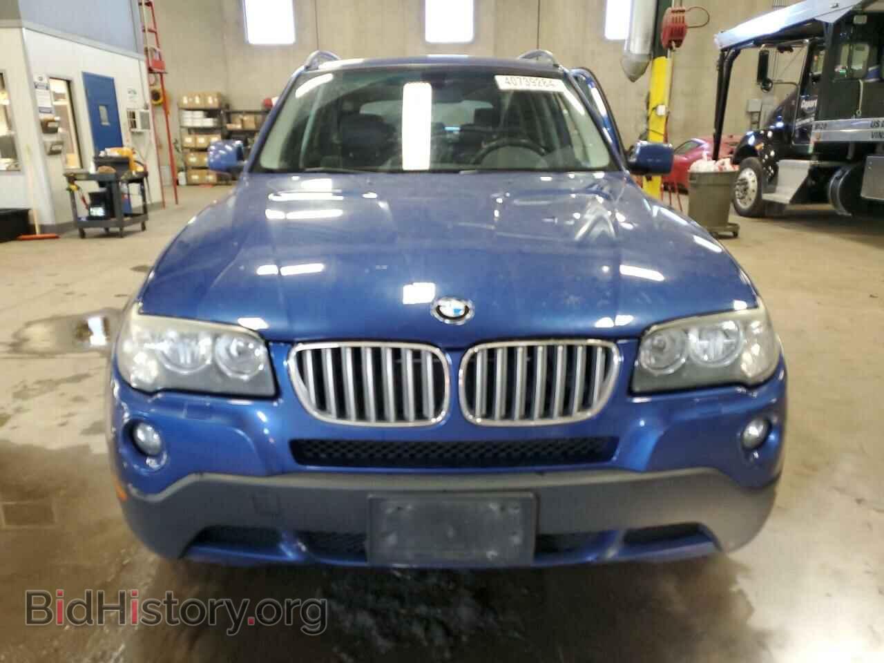 2007 BMW X3 - VIN: WBXPC934X7WF09230 - Фото 5