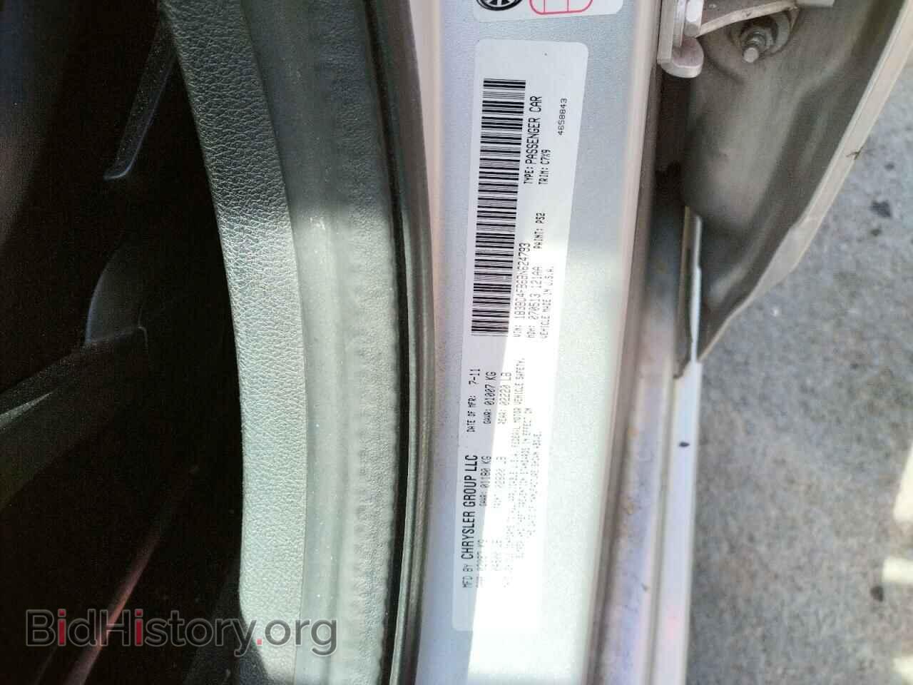 2011 DODGE AVENGER - VIN: 1B3BD4FB6BN624793 - Фото 10