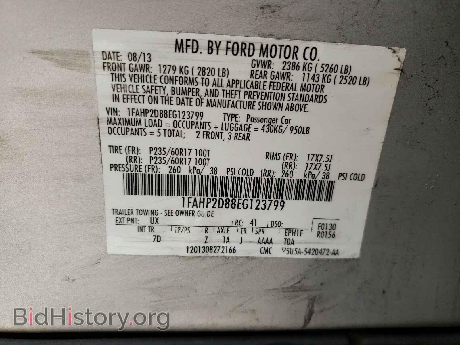 2014 FORD TAURUS - VIN: 1FAHP2D88EG123799 - Фото 10
