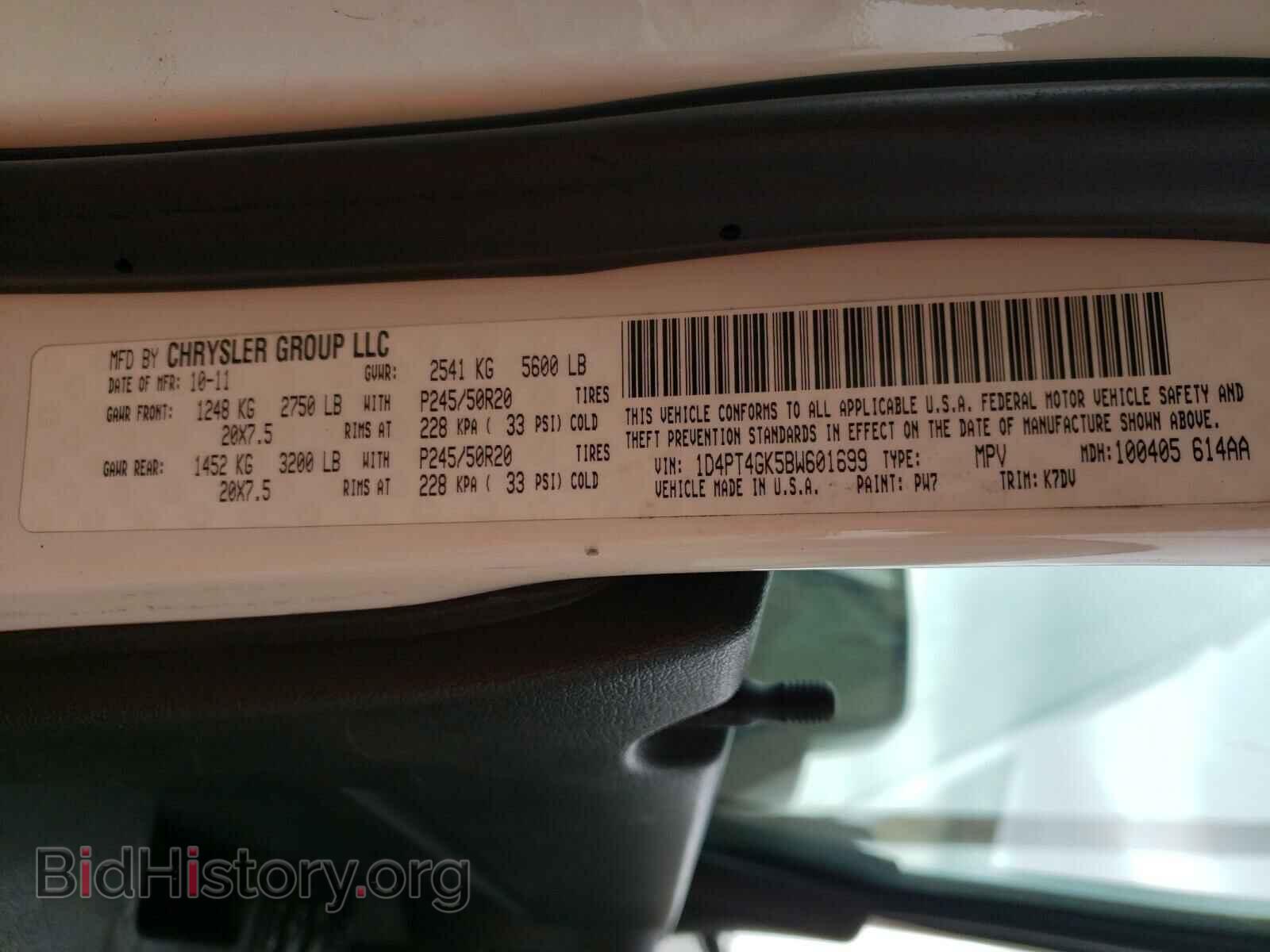 2011 DODGE NITRO - VIN: 1D4PT4GK5BW601699 - Фото 10