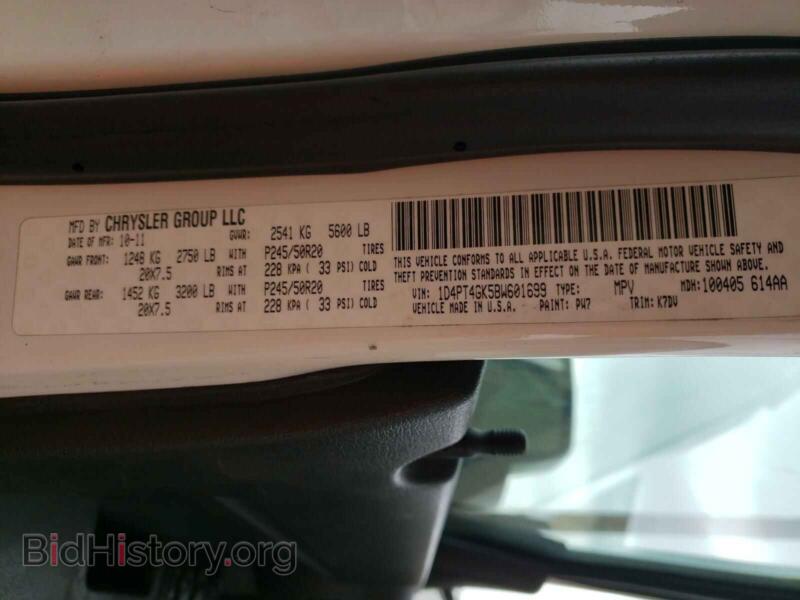 2011 Dodge NITRO (VIN 1D4PT4GK5BW601699) — фото 10 из 10