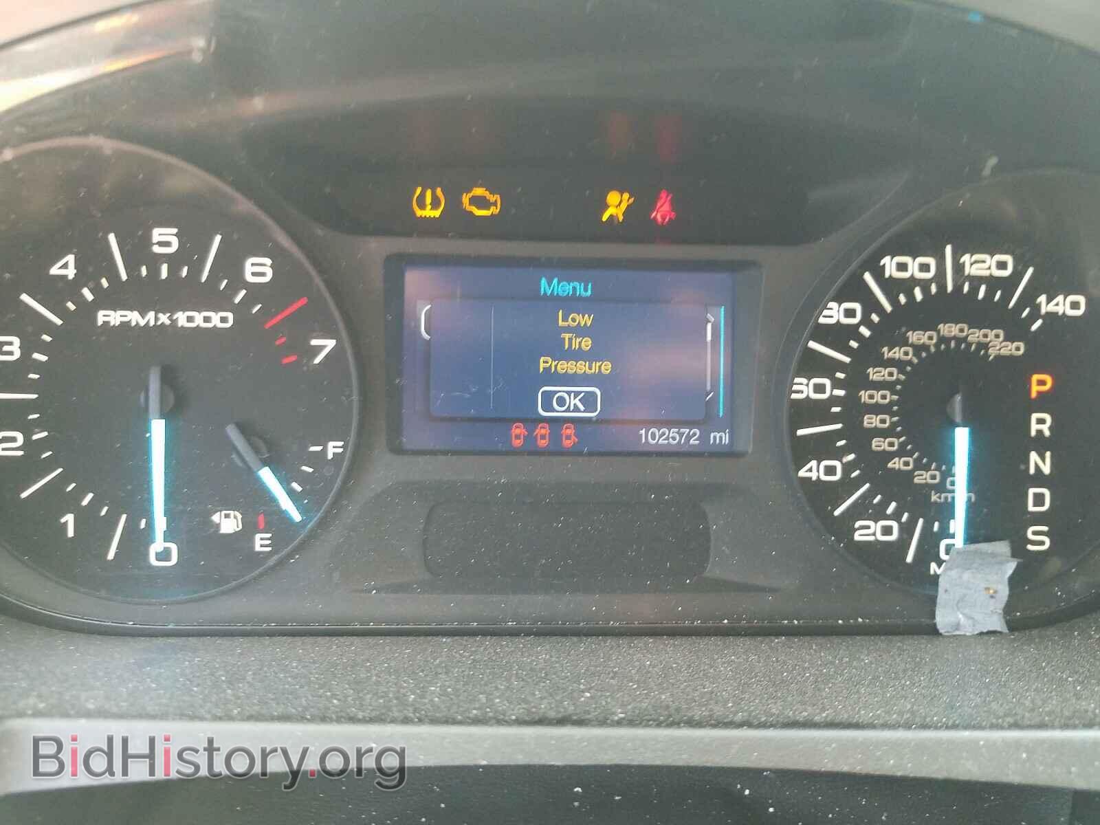 2013 FORD EDGE - VIN: 2FMDK3GC7DBC41034 - Фото 8