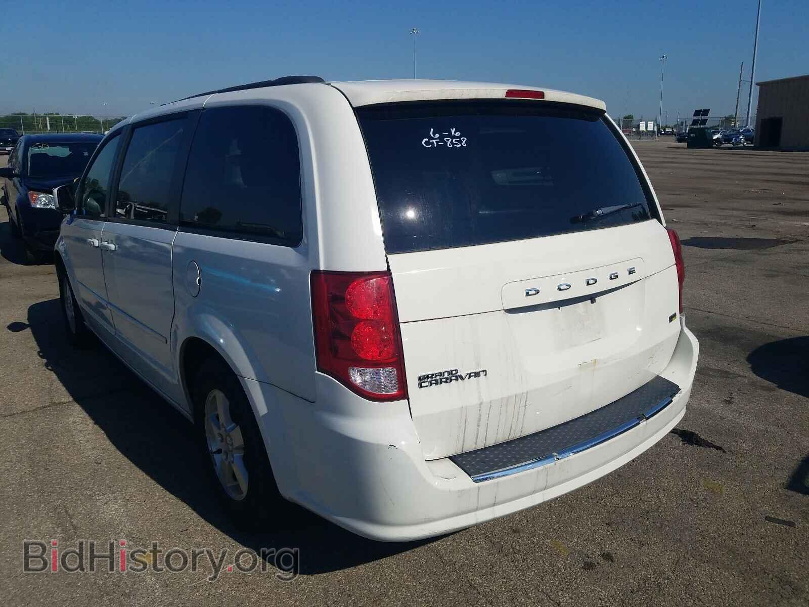 2012 DODGE CARAVAN - VIN: 2C4RDGCG9CR154438 - Фото 3