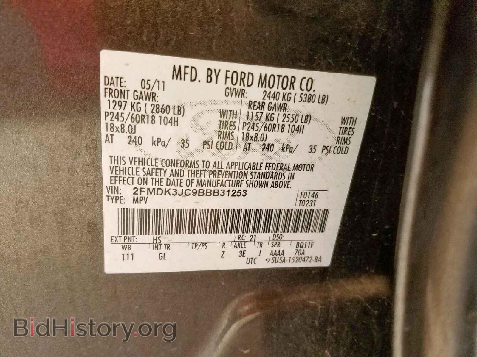 2011 FORD EDGE SEL - VIN: 2FMDK3JC9BBB31253 - Фото 10