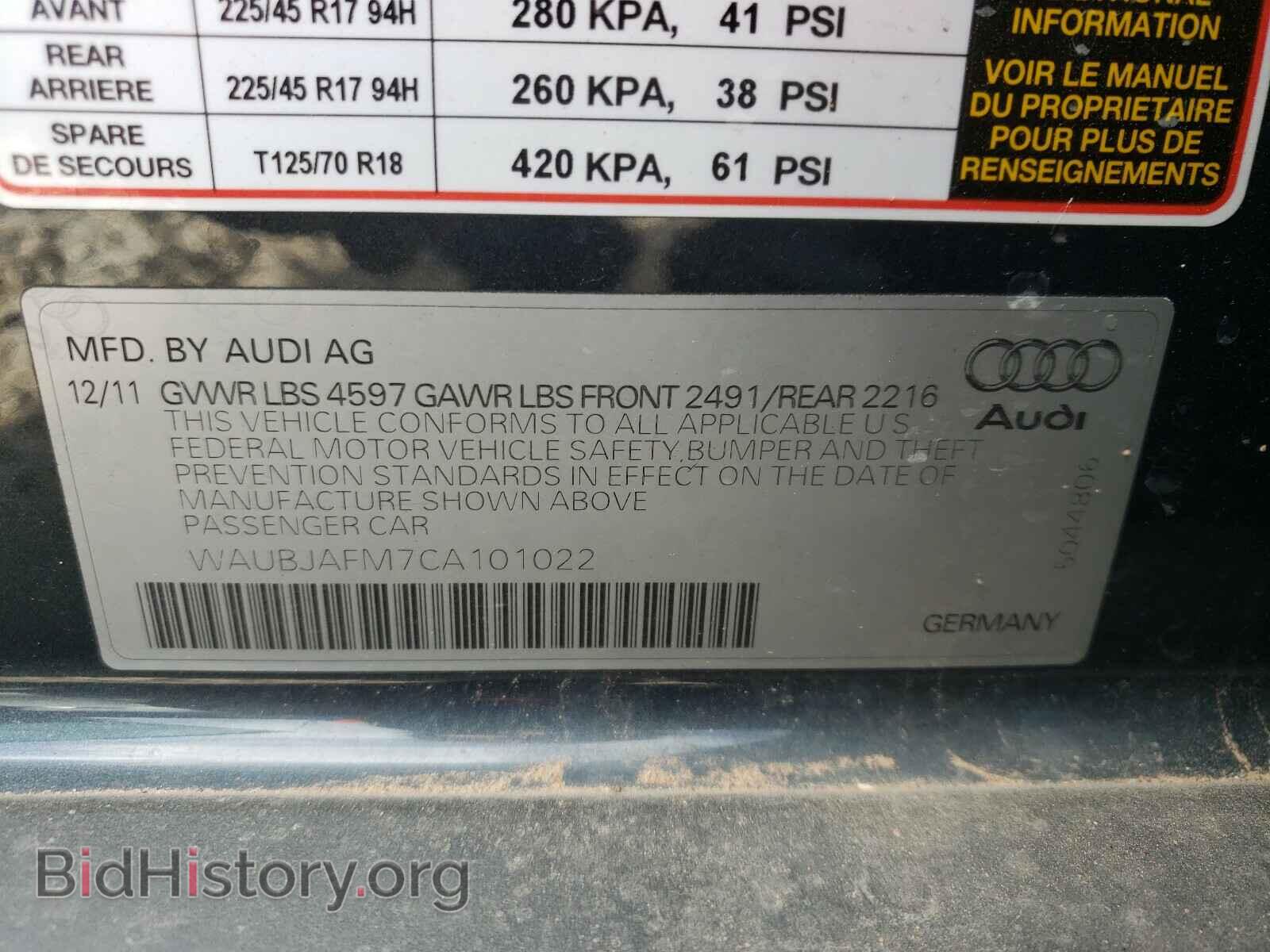 2012 AUDI A3 - VIN: WAUBJAFM7CA101022 - Фото 10