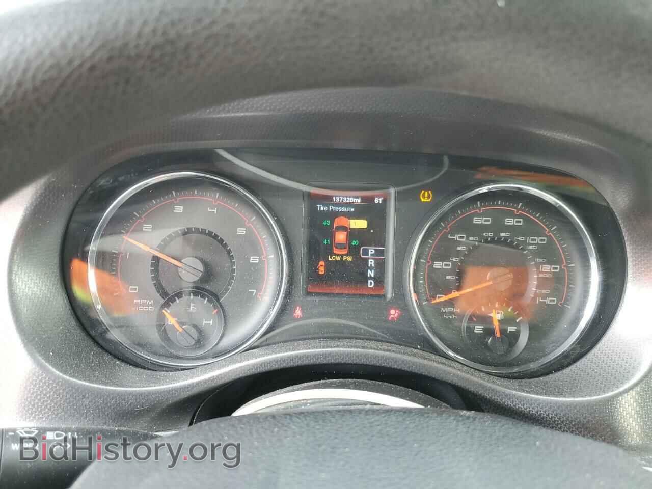 2012 DODGE CHARGER - VIN: 2C3CDXBG0CH295741 - Фото 9