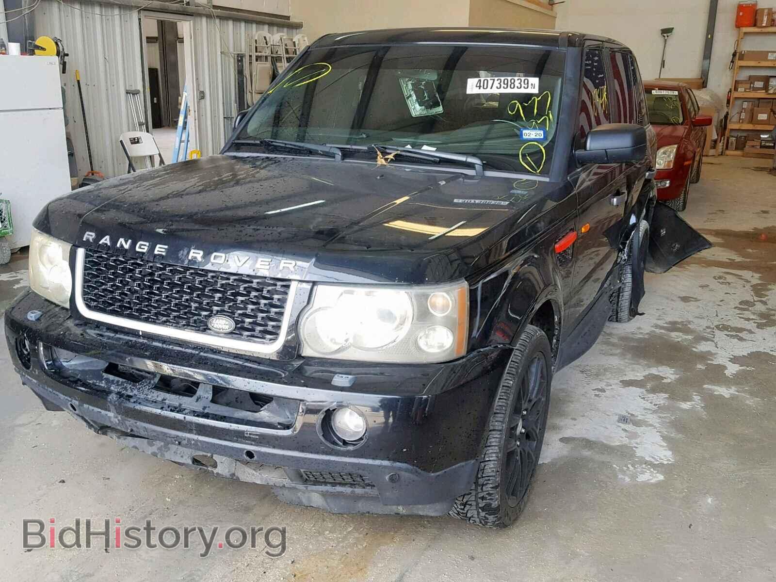 2006 LAND ROVER RANGE ROVE - VIN: SALSH23406A977971 - Фото 2