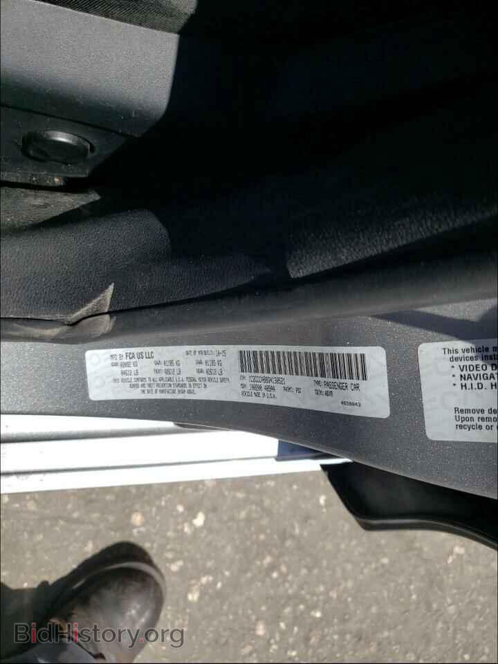 2016 CHRYSLER 200 - VIN: 1C3CCCAB8GN130521 - Фото 10