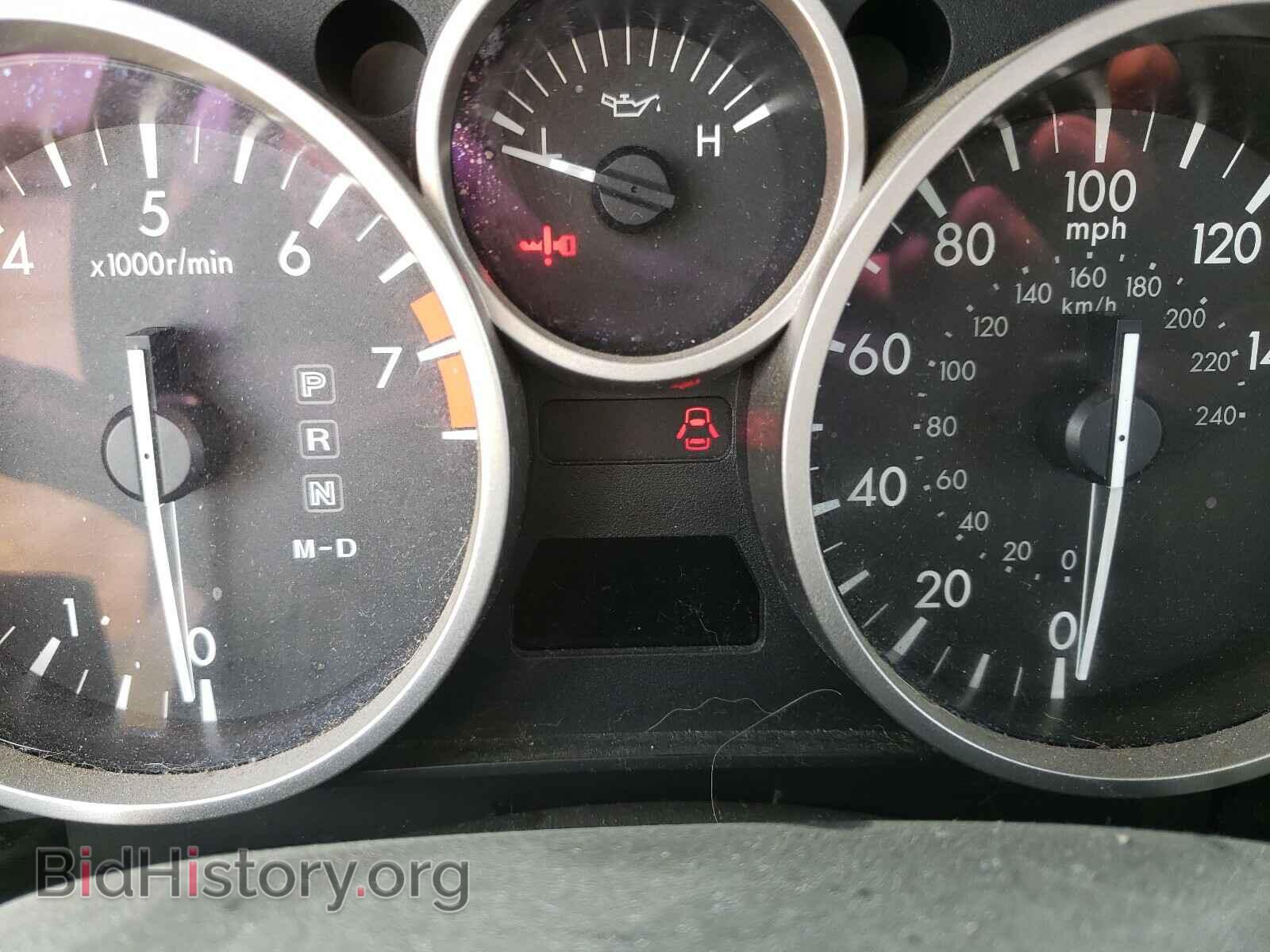 2014 MAZDA MX5 - VIN: JM1NC2PF4E0235642 - Photo 8