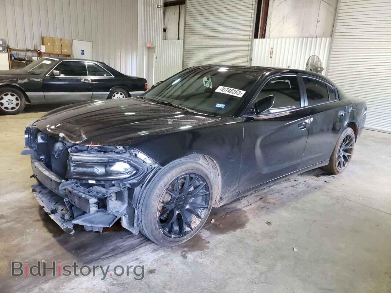 Фотография 2C3CDXBG4KH628246 - DODGE CHARGER 2019
