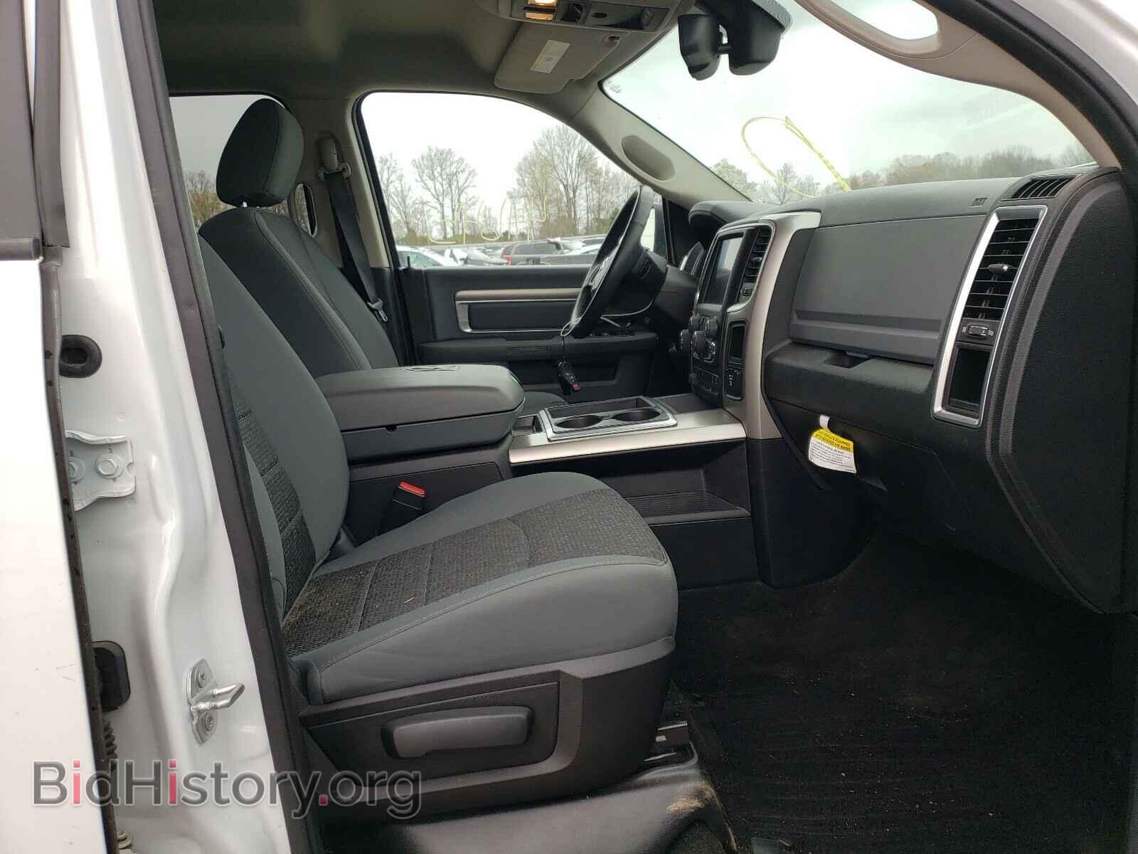 2015 RAM 1500 - VIN: 1C6RR7LT5FS665184 - Фото 5