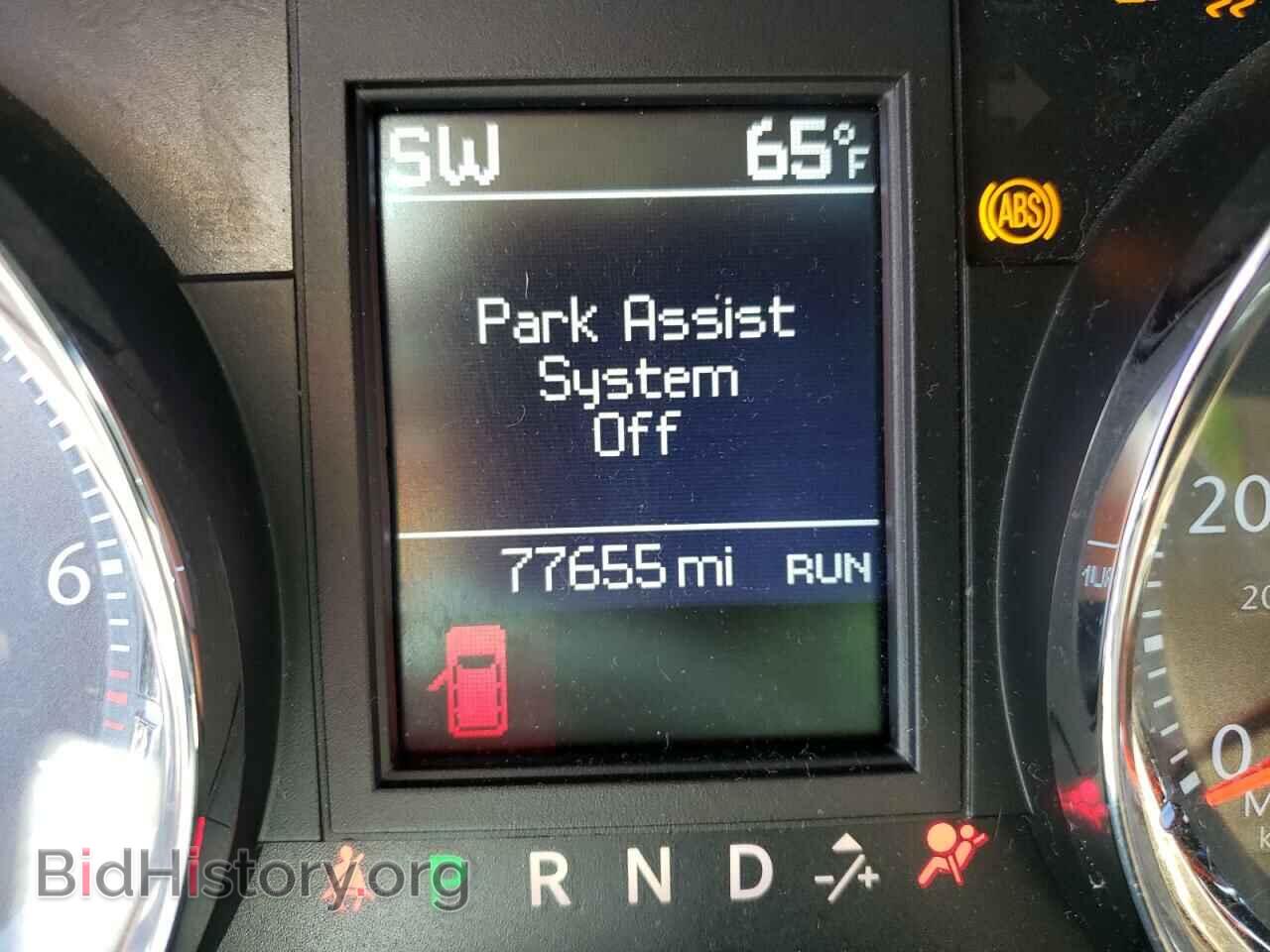 2016 CHRYSLER MINIVAN - VIN: 2C4RC1CG2GR269680 - Фото 8