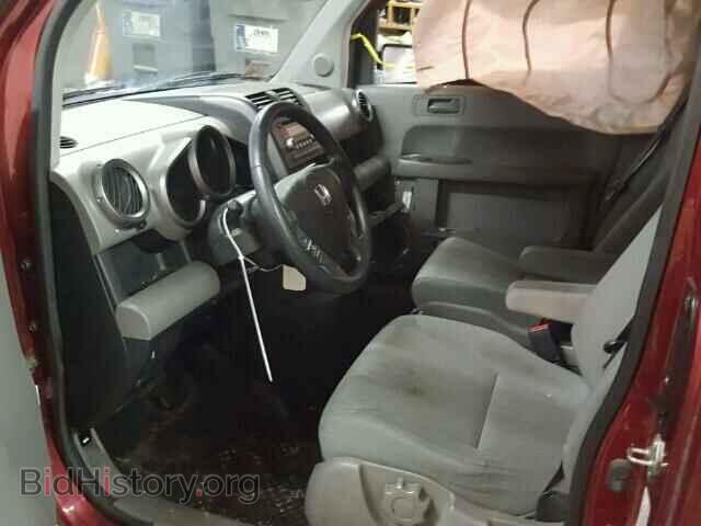 2009 HONDA ELEMENT - VIN: 5J6YH28709L005679 - Photo 5