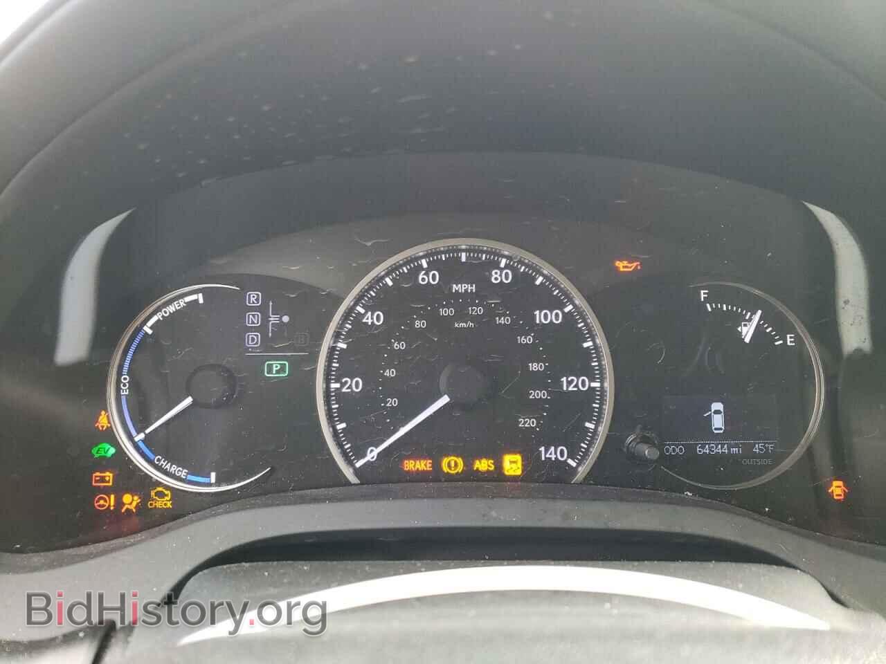 2016 LEXUS CT 200 - VIN: JTHKD5BH1G2257985 - Фото 9