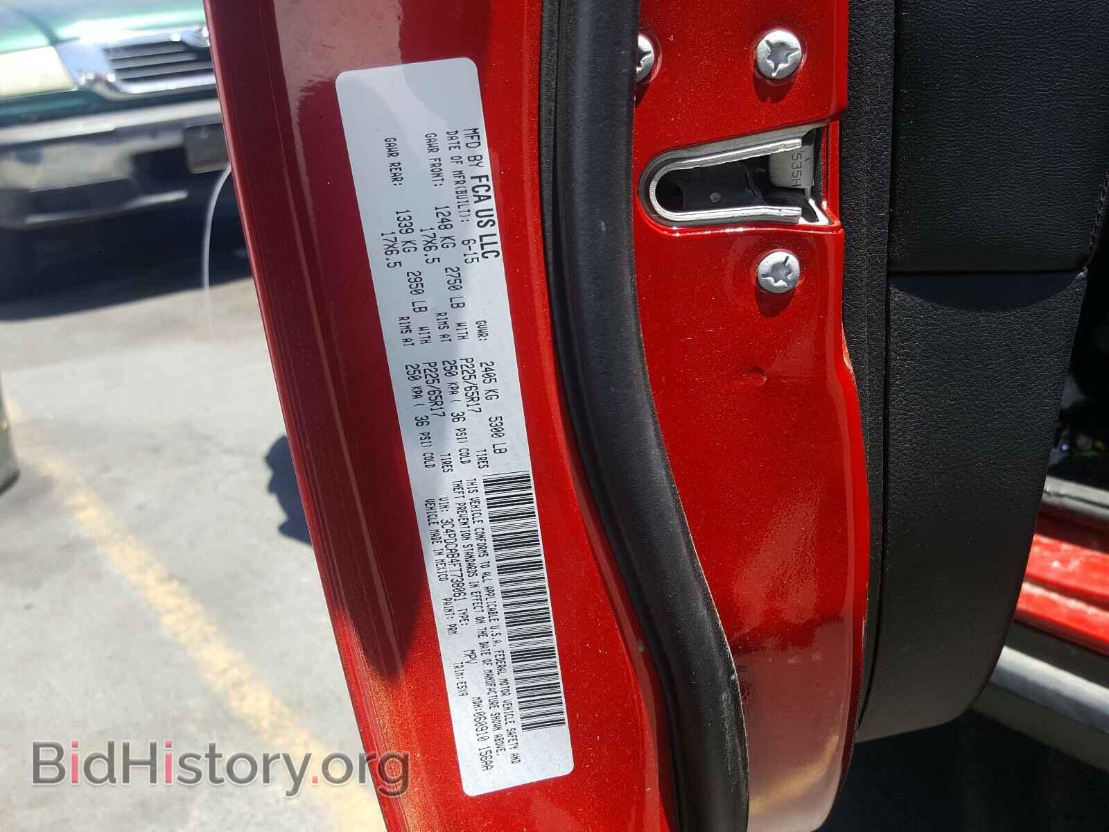 2015 DODGE JOURNEY - VIN: 3C4PDCAB4FT738061 - Фото 10
