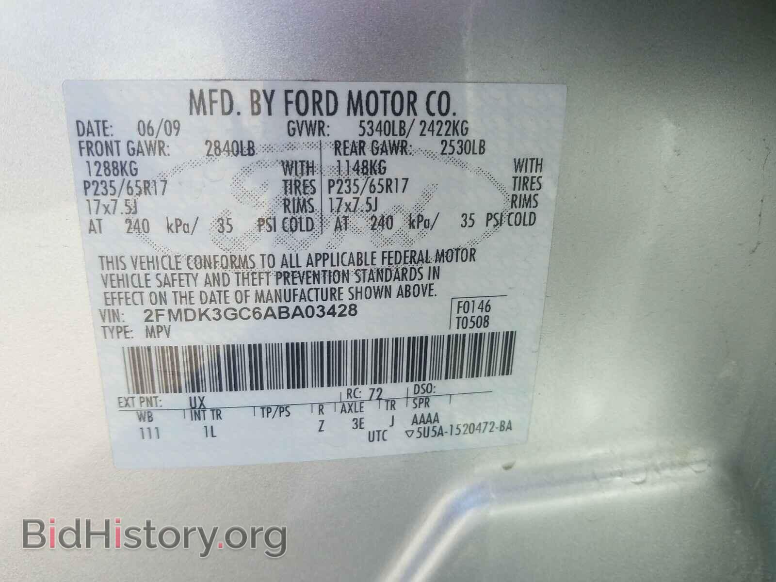 2010 FORD EDGE - VIN: 2FMDK3GC6ABA03428 - Photo 10