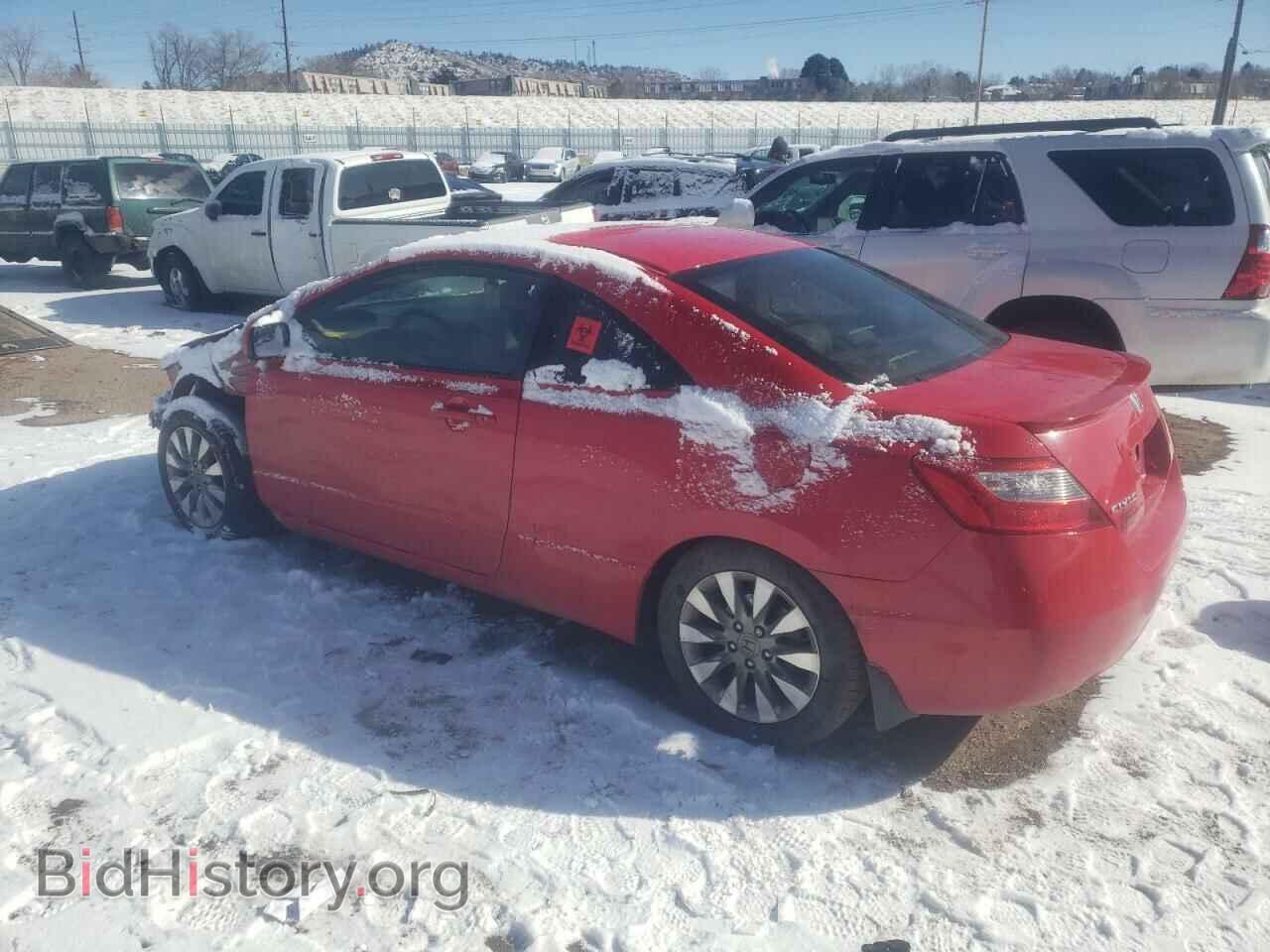 2011 HONDA CIVIC - VIN: 2HGFG1B80BH502117 - Фото 2