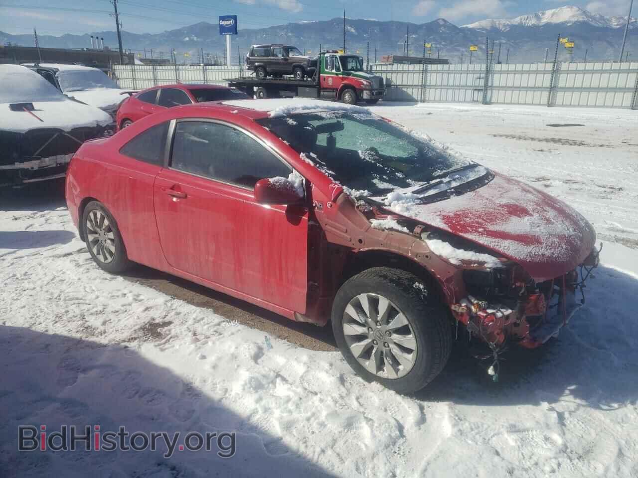 2011 HONDA CIVIC - VIN: 2HGFG1B80BH502117 - Фото 4