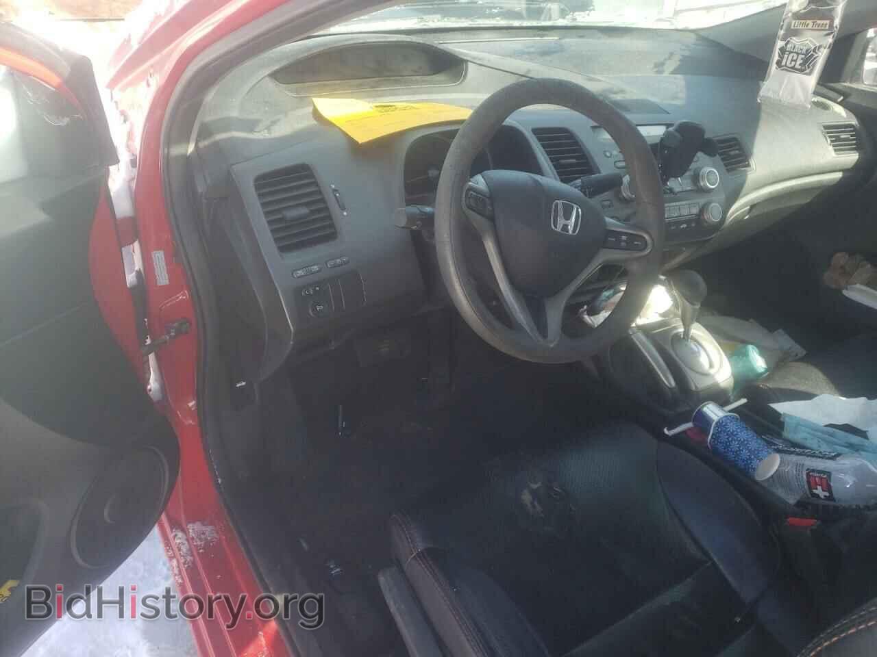 2011 HONDA CIVIC - VIN: 2HGFG1B80BH502117 - Фото 9