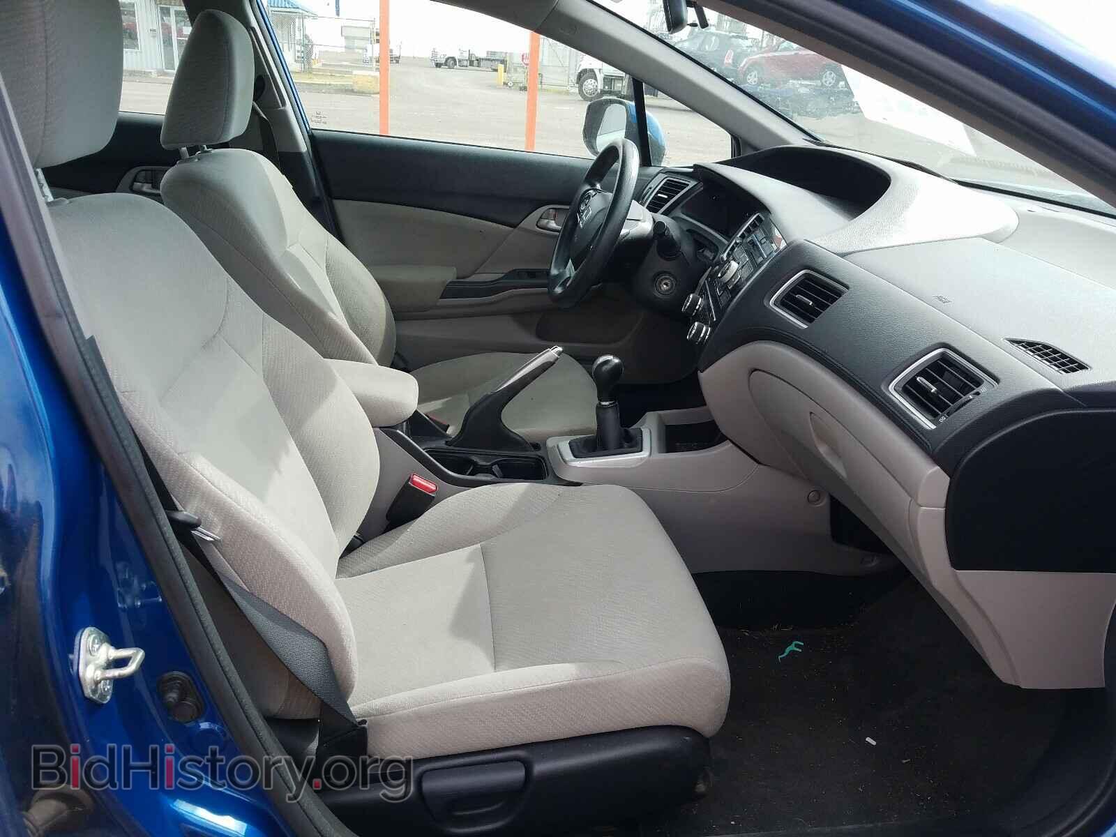 2013 HONDA CIVIC - VIN: 2HGFB2E48DH017028 - Фото 5